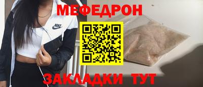 МДПВ Будённовск