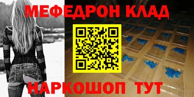 МДПВ Будённовск
