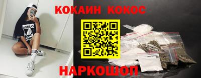 шишки Бузулук