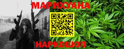 шишки Бузулук