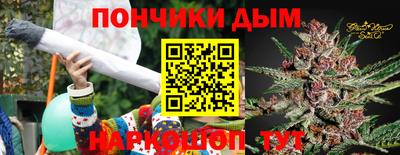 МДПВ Будённовск