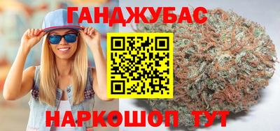 ГАЛЛЮЦИНОГЕННЫЕ ГРИБЫ Бугуруслан