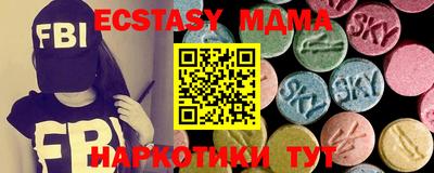 МДПВ Будённовск