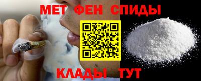 шишки Бузулук