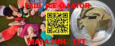 ГАЛЛЮЦИНОГЕННЫЕ ГРИБЫ Бугуруслан
