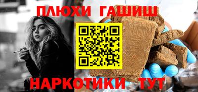 МДПВ Будённовск