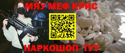 МДПВ Будённовск