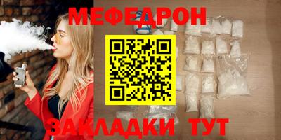 ГАЛЛЮЦИНОГЕННЫЕ ГРИБЫ Бугуруслан